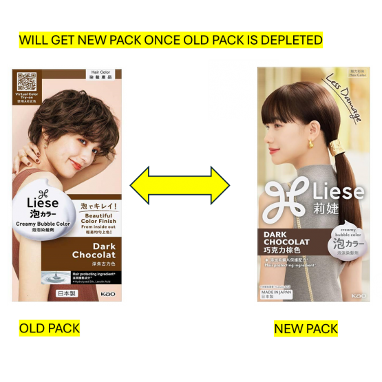 Liese Hair Colour - Dark Chocolate